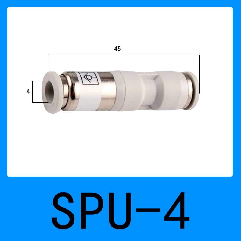 气动SPU-04/6/8/10/12mm快速快插气管气体直通单向阀逆止回阀接头