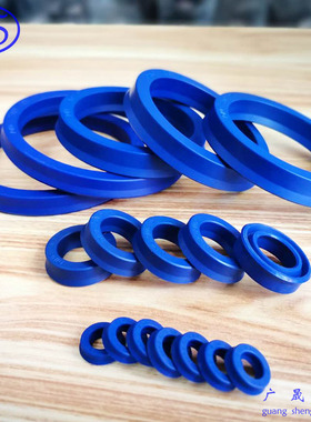 台湾DZ UN蓝色液压油封 U型圈70*85/90/91/95*8*9*10*12*13*15*18
