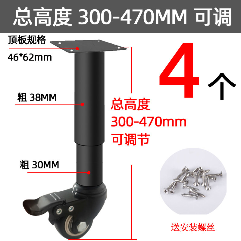 实木茶几改装脚轮机器人通过加高轮子鞋柜刹车脚轮平板轮提高桌子,个性定制/设计服务/DIY,明信片定制,淘宝优惠券,粉丝福利购,淘宝优惠卷