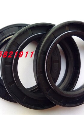 90*95*112*12  骨架油封 TC  FB  NQK密封圈