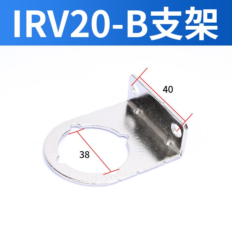 真空负压调压阀精密减压调节阀IRV10/20-C06/C08/LC10 稳压阀带表
