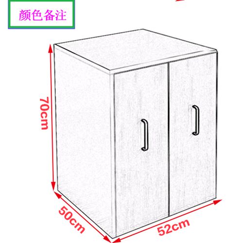 简约抽拉移动带门小书柜简易书架收纳柜子阳台储物柜小户型置物柜