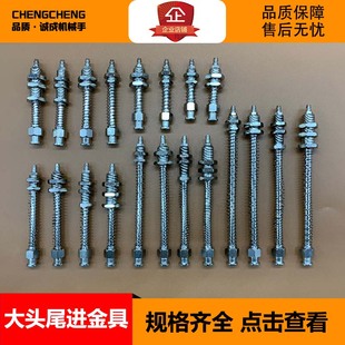 尾部进气加长热卖 大头特殊金具 吸盘座 艾尔发机械手配件全套