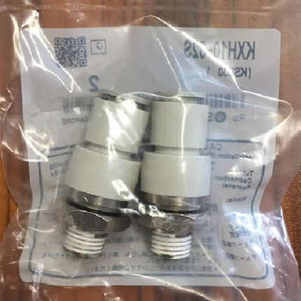 SMC 高速旋转接头KXL 04-06-08-10-01S-02S-03S-04S-M6