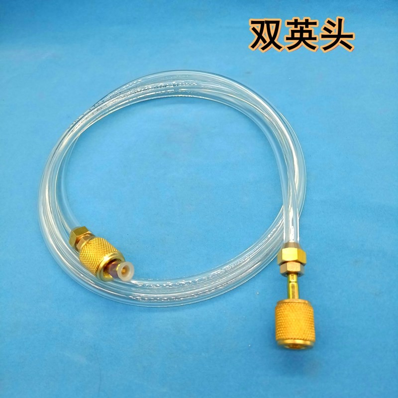 R600a R22 R134透明活扣加液管 空调加氟管 标准1.5米/2米