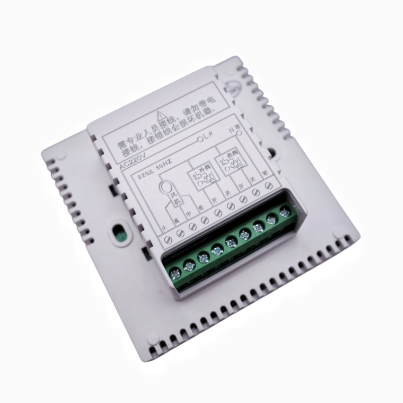 四管制风机盘管中央空调温控器水空调液晶遥控控制面板三速开关盒