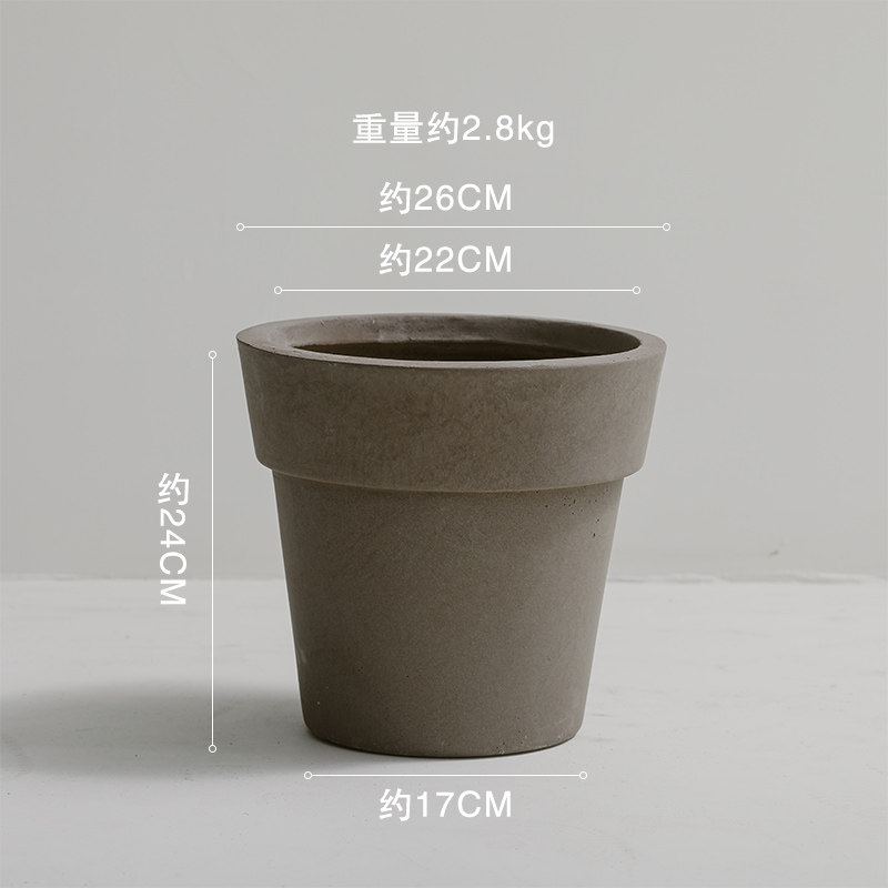 圆形摩卡色大口仿水泥花盆北欧客厅落地绿植专用大号侘寂风大花盆,搬运/仓储/物流设备,机械式停车设备（立体停车库）,淘宝优惠券,粉丝福利购,淘宝优惠卷