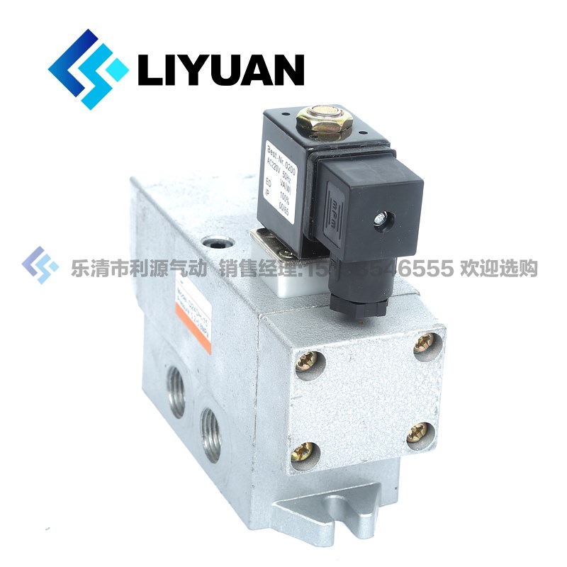 气动元件电磁阀Q24DH-6 8 10 15 二位四通单控换向阀AC220V DC24V