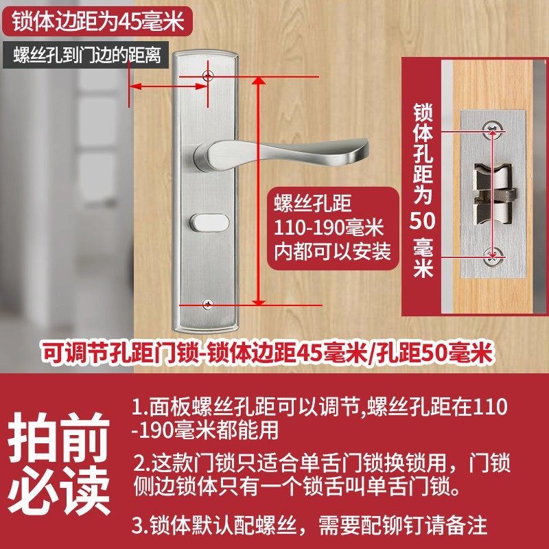 单舌门锁家用通用型卧室房间室内房门木门锁具门把手老式换锁手柄,个性定制/设计服务/DIY,明信片定制,淘宝优惠券,粉丝福利购,淘宝优惠卷