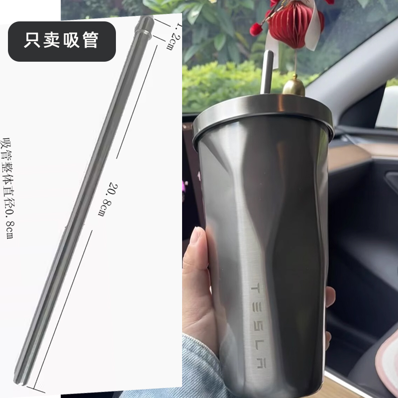食品级吸管304不锈钢材质