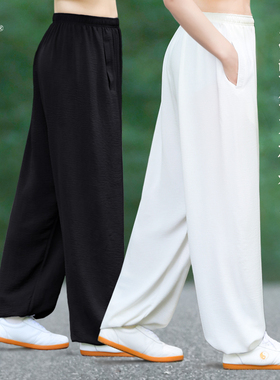 速发太极裤男季夏士薄款武术训练裤兜八段锦曲戏练功灯笼裤