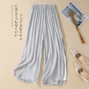 级季 素裤 高夏亚甩裤 国风汉元 子汉服内搭衬 直筒麻裤 速发棉麻阔腿裤