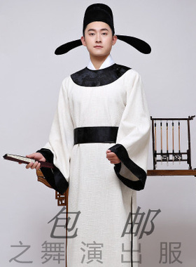 速发唐服成装汉代古人儿童李白杜甫服装端午节屈原书生话剧演出服