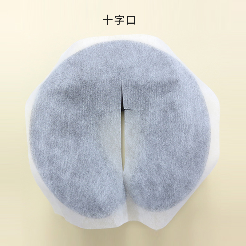 速发200片装院用品一次性床巾趴巾按摩洞垫脸巾枕1垫巾头11