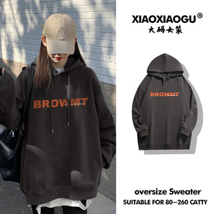 速发中上款遮pp卫衣连帽大码宽松美式复古薄款b衣慵懒风长f外套