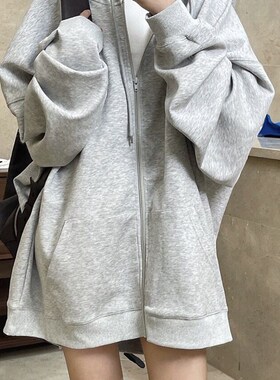 速发灰色中长廓遮屁股连帽卫衣早秋链款拉新开衫宽松款形外套