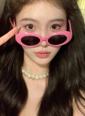 速发姊妹出街粉框黑片卖萌减龄少太椭圆白色墨照拍镜蓝橙心镜