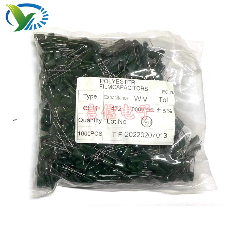 涤纶电容1000V 3A102J 152 222 272 332 472 682 822 103 153J1kv