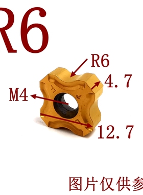 数控倒角刀杆45度外圆16方20方内R倒圆弧车刀杆12.7船用倒R角刀片