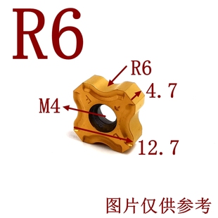 数控倒角刀杆45度外圆16方20方内R倒圆弧车刀杆12.7船用倒R角刀片