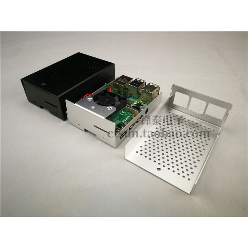 树莓派4B铝合金外壳 Raspberry Pi 4B金属外壳