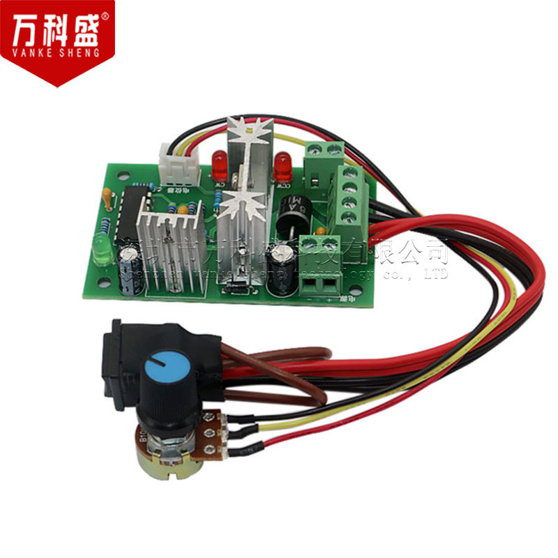 CCM2b 直流电机调速器 10V12V24V30V 正反转 PWM直流控制器120W