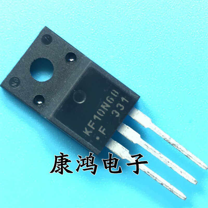 全新 KF10N60 KF10N60F TO-220F MOS场效应管 10A/600V 可直拍