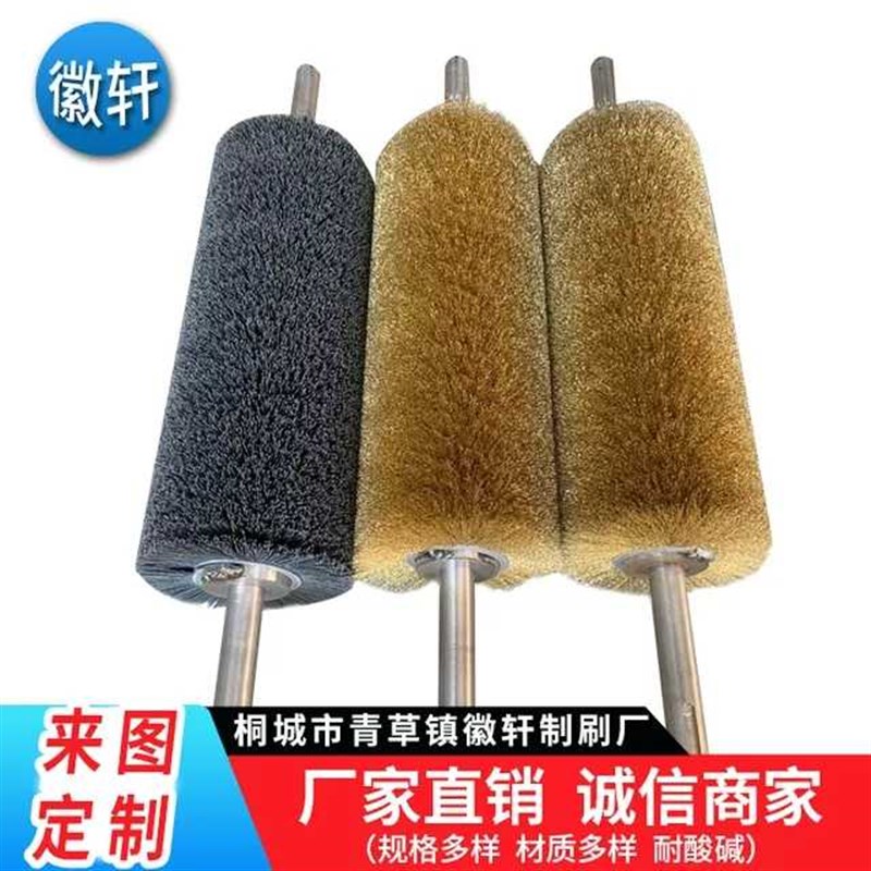工业镀铜钢丝毛刷辊缠绕钢丝辊滚筒钢丝辊抛光打磨除锈钢丝刷辊