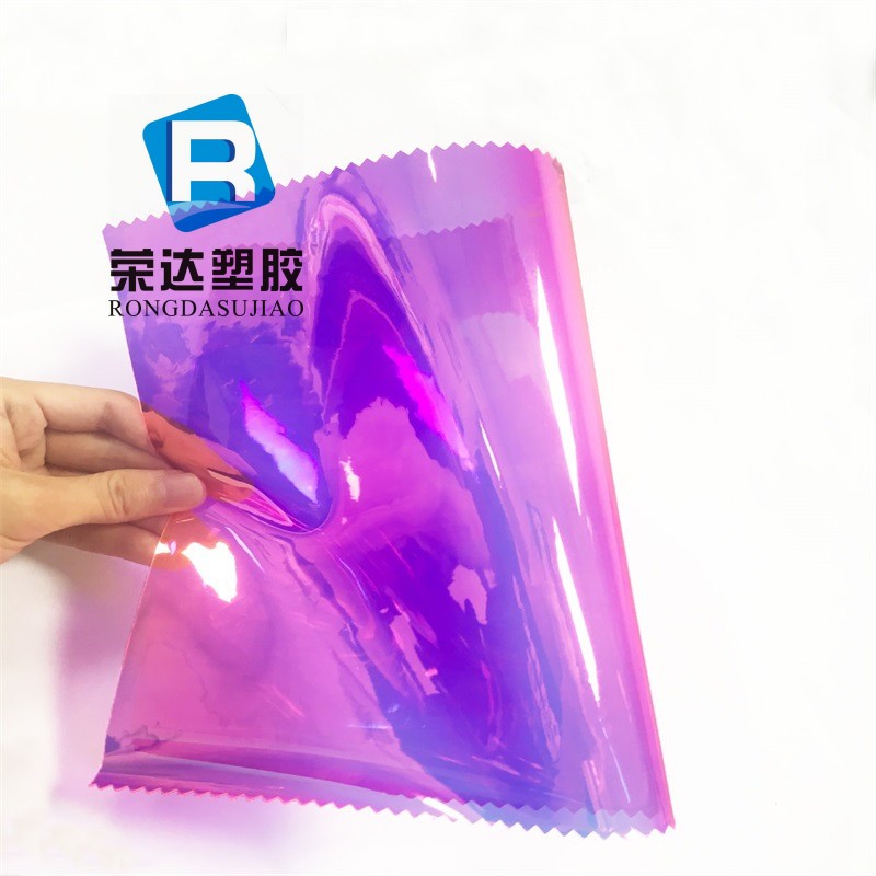 pvc镭射膜幻彩镜面板彩色塑料片软质七彩透明PVC布拍摄背景A4尺寸