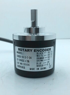 ROATRY ENCODER 旋转编码器 E40S6-10-3-T-24BIANMAQI增量式