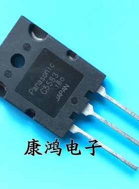 全新 2SC5583 C5583 TO-3PL NPN三极管 17A/1500V