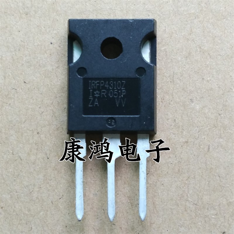 全新 IRFP4310Z IRFP4310ZPBF TO-247 MOS场效应管 134A/100V