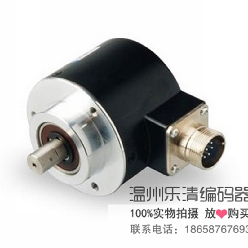 ACT58/10-1024BZ-8-30FG2光电编码器 ACT58/10-1024BZ-8-30TG2J