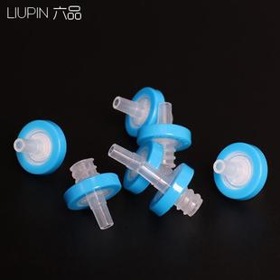 津腾滤头有机滤帽 PVDF水 PES针式 过虑器尼龙6针筒针孔过滤膜PTFE