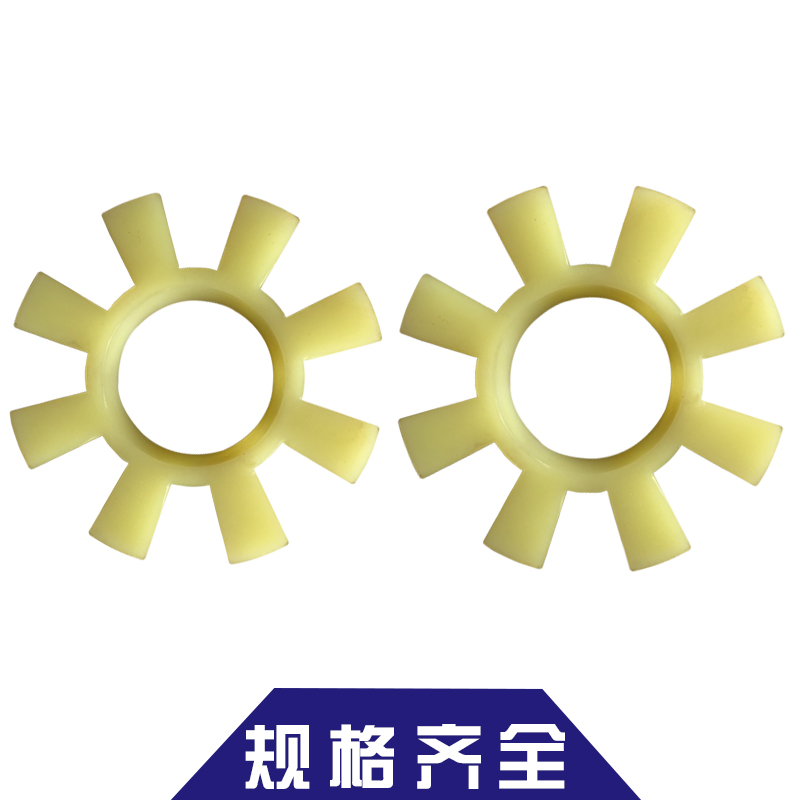 T型聚氨酯八角垫轮/梅花垫联轴器缓冲块六角轮缓冲垫170/195/260