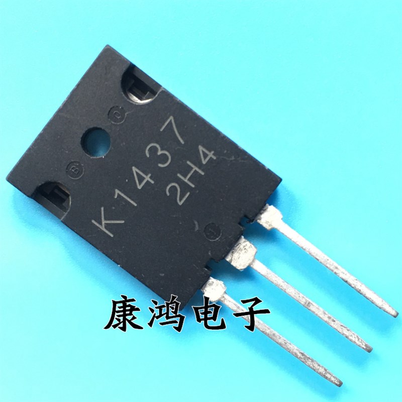 全新 2SK1437 K1437 TO-3PL MOS场效应管 70A/100V