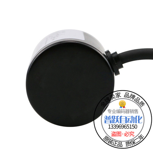 热销RVI58N-032K1A31N-00512倍加福旋转编码器外径58mm512线