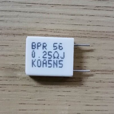 BPR56 5瓦0.25欧姆 0.25J R25J 5W0.25RJ 水泥电阻立式(10个)