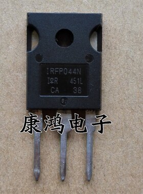全新 IRFP044N IRFP044NPBF TO-247 MOS场效应管 53A/55V 可直拍