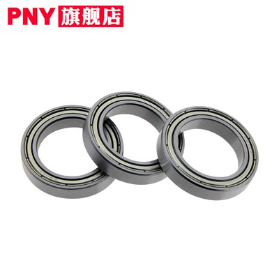 PNY薄壁深沟球轴承16001 16002 16003 16004 16005 16006 2RS进口