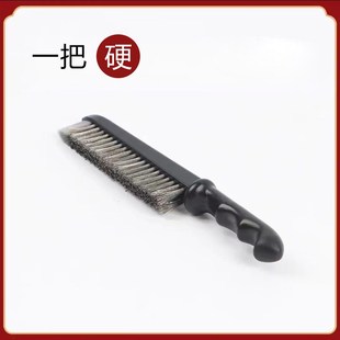 藏锋钢丝刷文玩刷子核桃专用带柄316L不锈钢打磨金刚手串打底神器