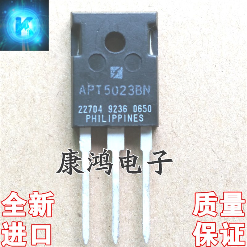全新进口原装 APT5023BN 5023BN TO-247 MOS场效应管 质量保证