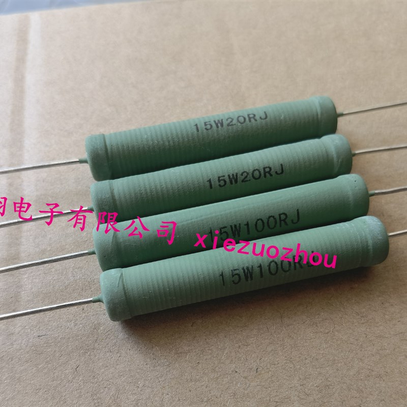 RX21-12W/15W 51欧线绕电阻10R 20R 39R  47R  56R 100R 1K(10个)