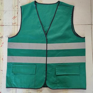 工作负责人红马甲国网电力反光背心红色黄色蓝色安全员专责监护人