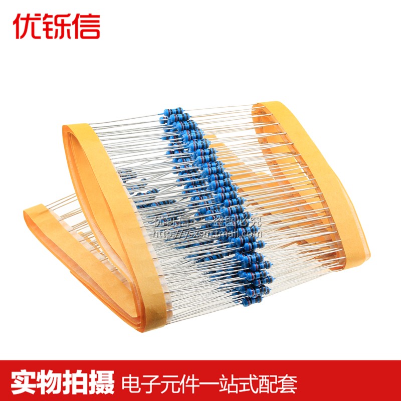 1/4W金属膜电阻1%五色环电阻器元件1K 2K 10K 4.7K 10欧 100K 1M