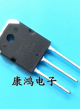 全新 RJH60F4DPK RJH60F4 TO-247 IGBT场效应管 60A/600V