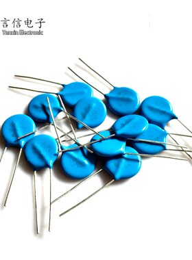 压敏电阻器14D270K470K680K 151K221K391K471K 561K621K681K 821K