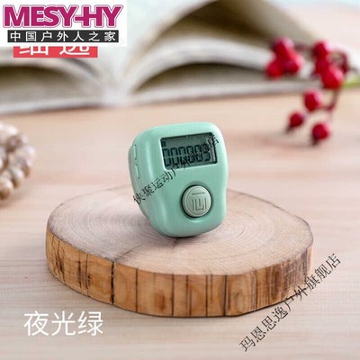 计数器新款一心计数器充电大屏夜光6通道K戒指型手动按记数器吉祥