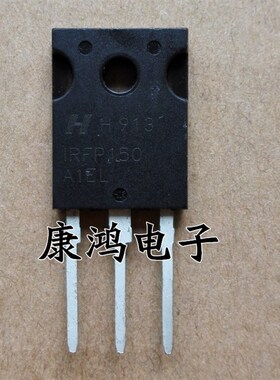 全新 IRFP150 IRFP150PBF TO-247 MOS场效应管 42A/100V 可直拍