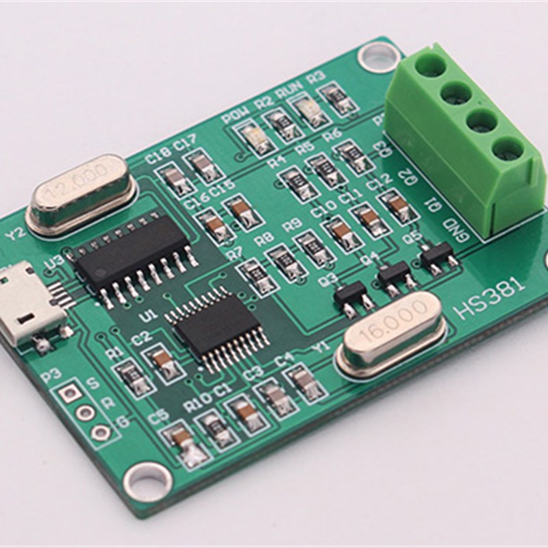 新版 USB f三相正弦信号发生器 相位可调0~360度 频率0.1~2000Hz